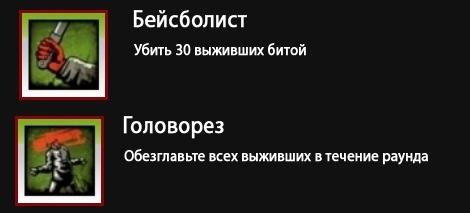 Left 4 Dead 2 - Кого-то не хватает...  Тролля!